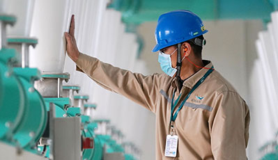 EVO真人(中国)官方网站