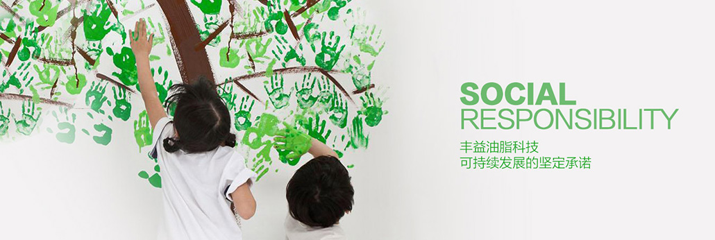 EVO真人(中国)官方网站