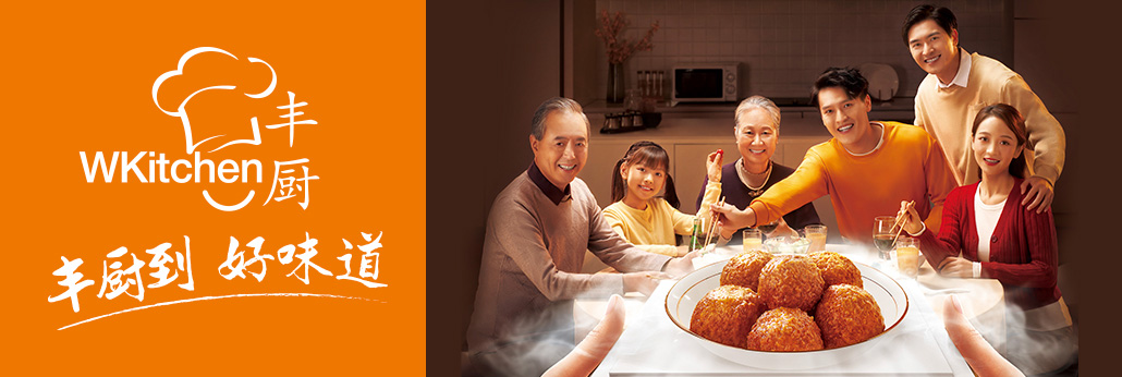 EVO真人(中国)官方网站