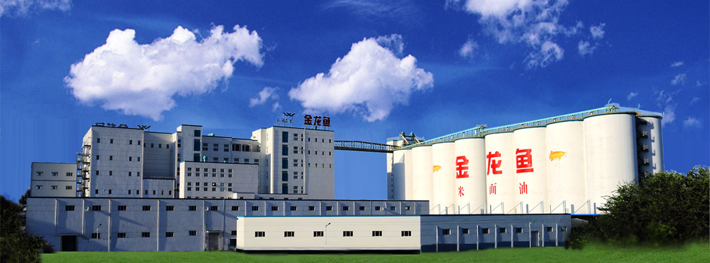 EVO真人(中国)官方网站