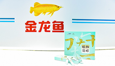 EVO真人(中国)官方网站