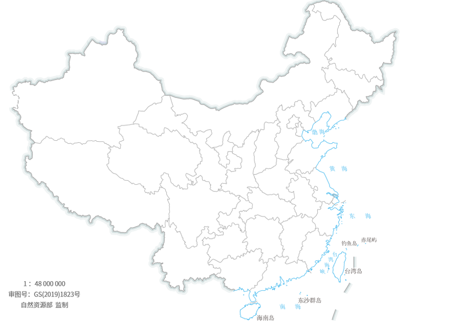 EVO真人(中国)官方网站