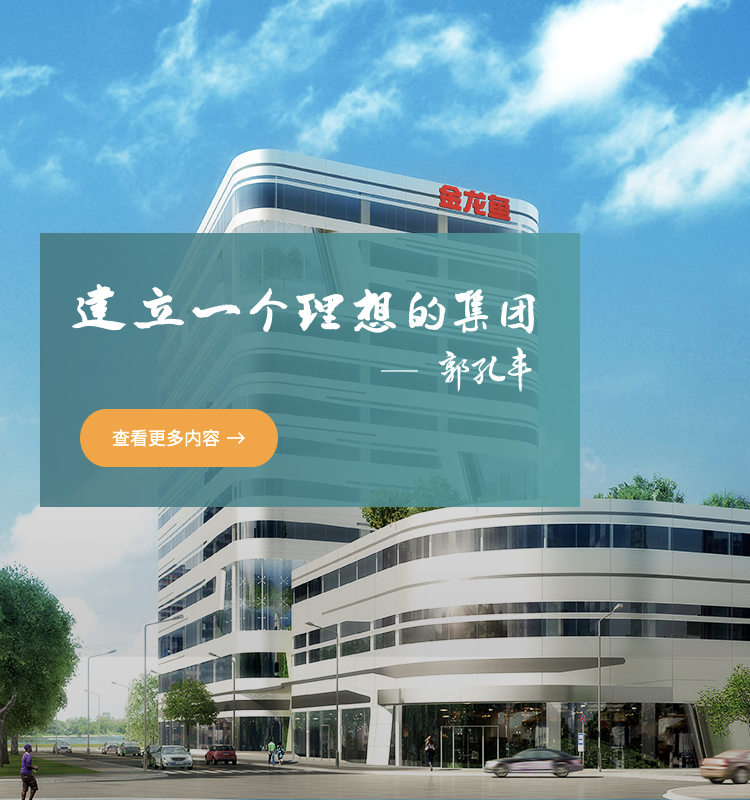 EVO真人(中国)官方网站