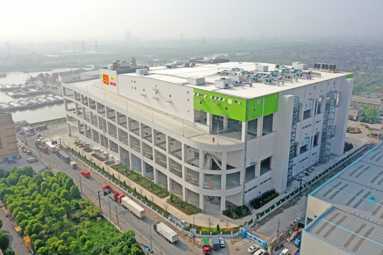 EVO真人(中国)官方网站