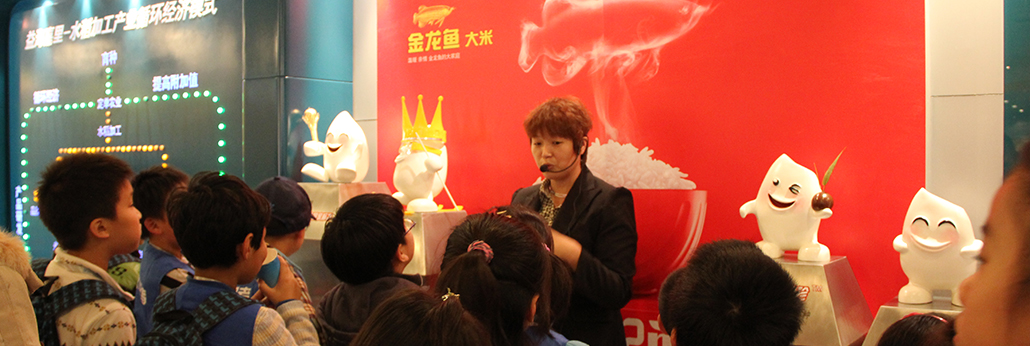 EVO真人(中国)官方网站