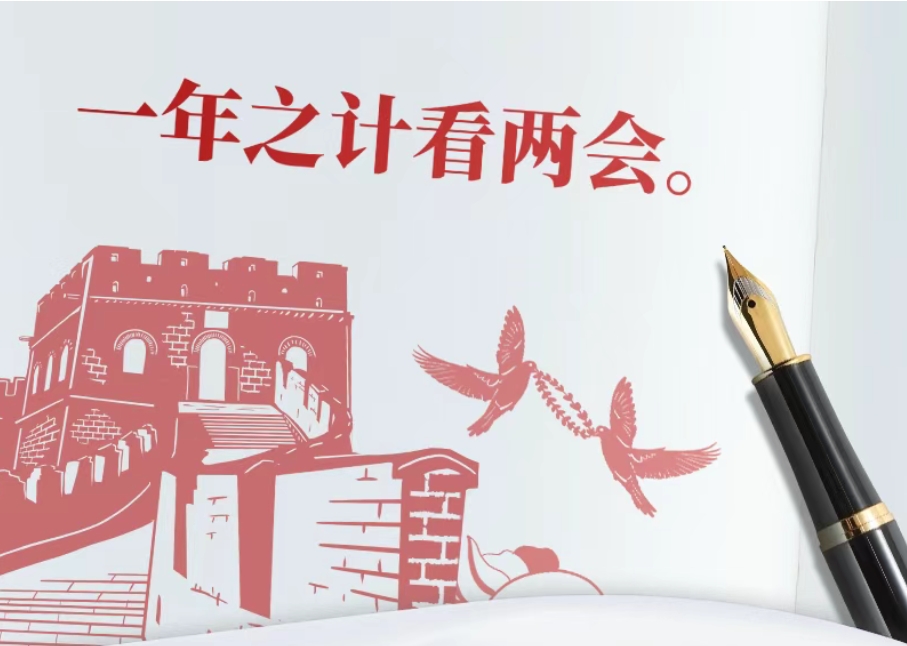 EVO真人(中国)官方网站