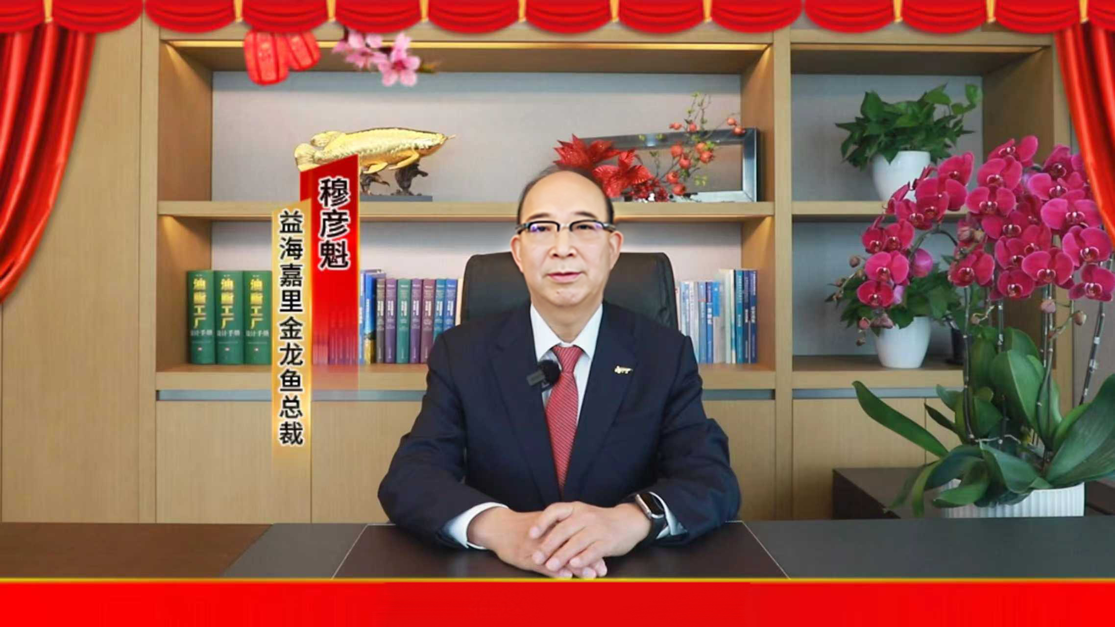 EVO真人(中国)官方网站